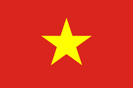 เวียดนาม