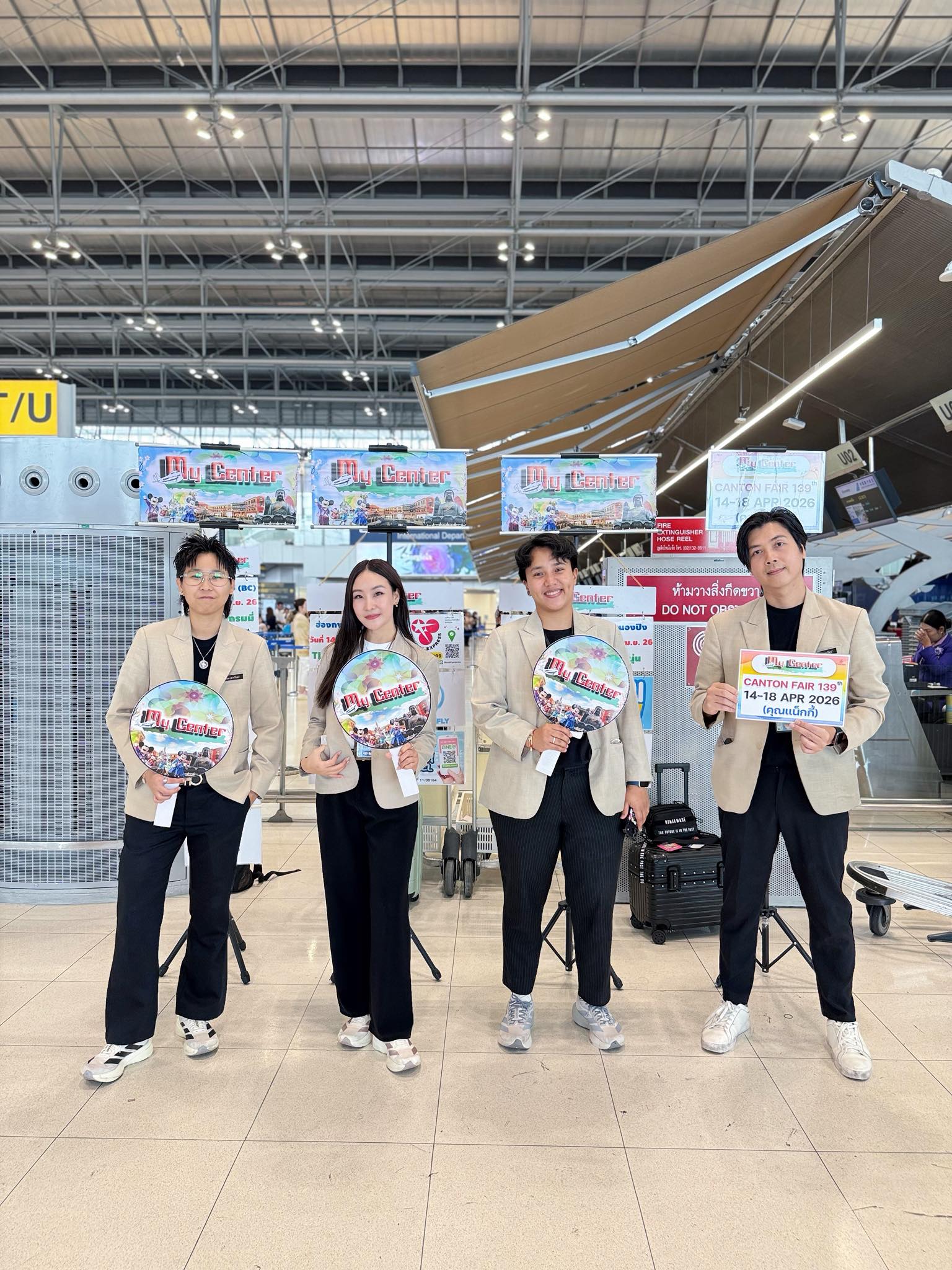 เพิ่มรูปลูกค้า