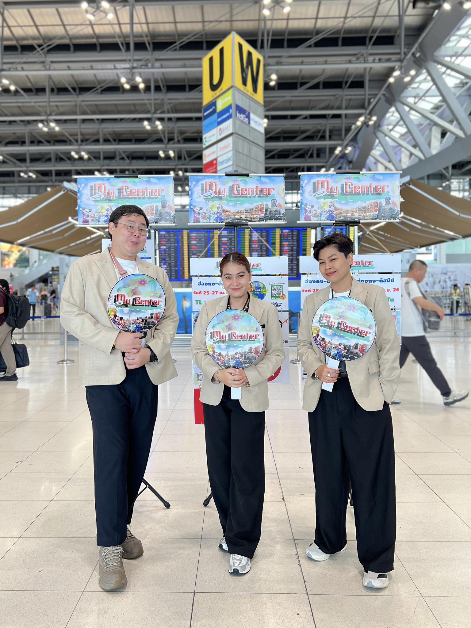 เพิ่มรูปลูกค้า