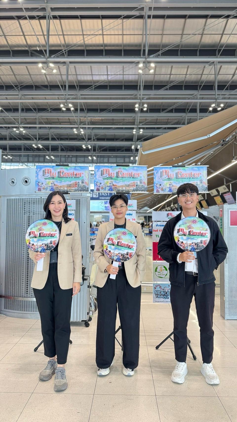 เพิ่มรูปลูกค้า