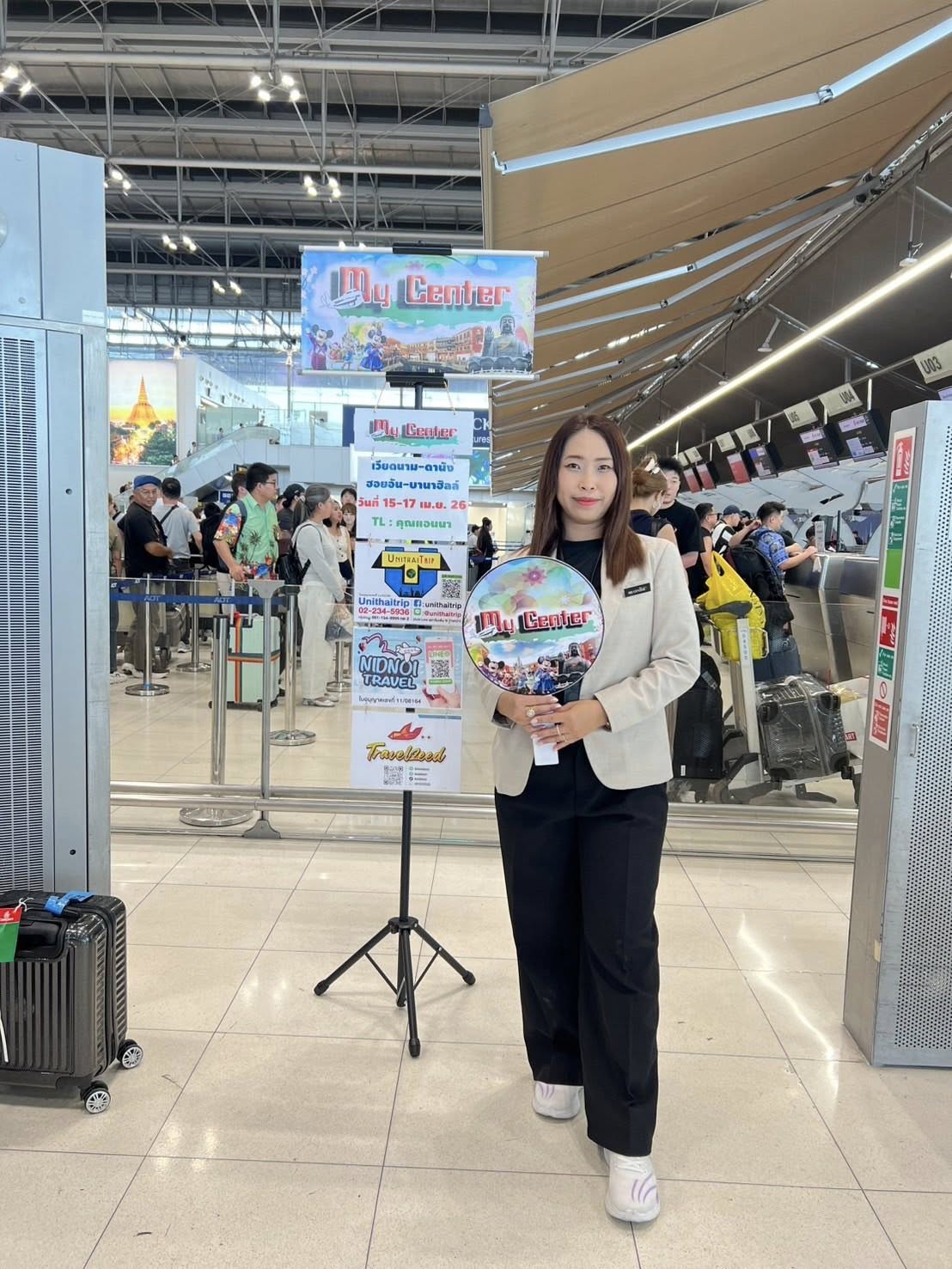 เพิ่มรูปลูกค้า