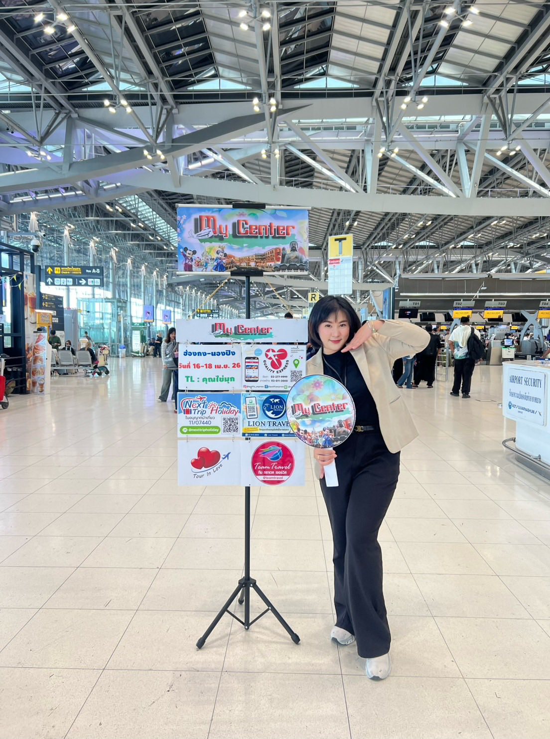 เพิ่มรูปลูกค้า