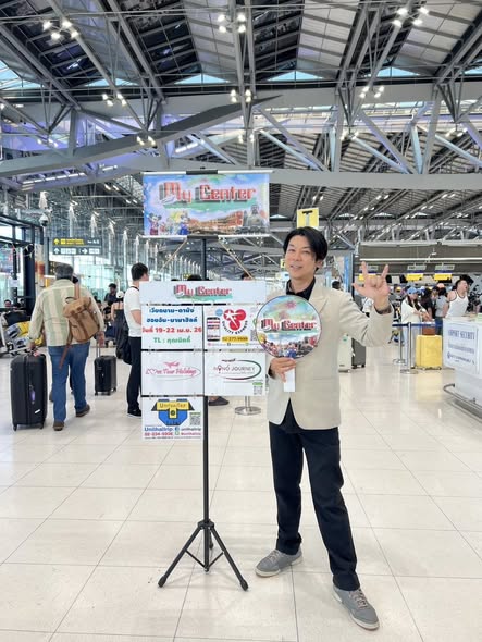 เพิ่มรูปลูกค้า