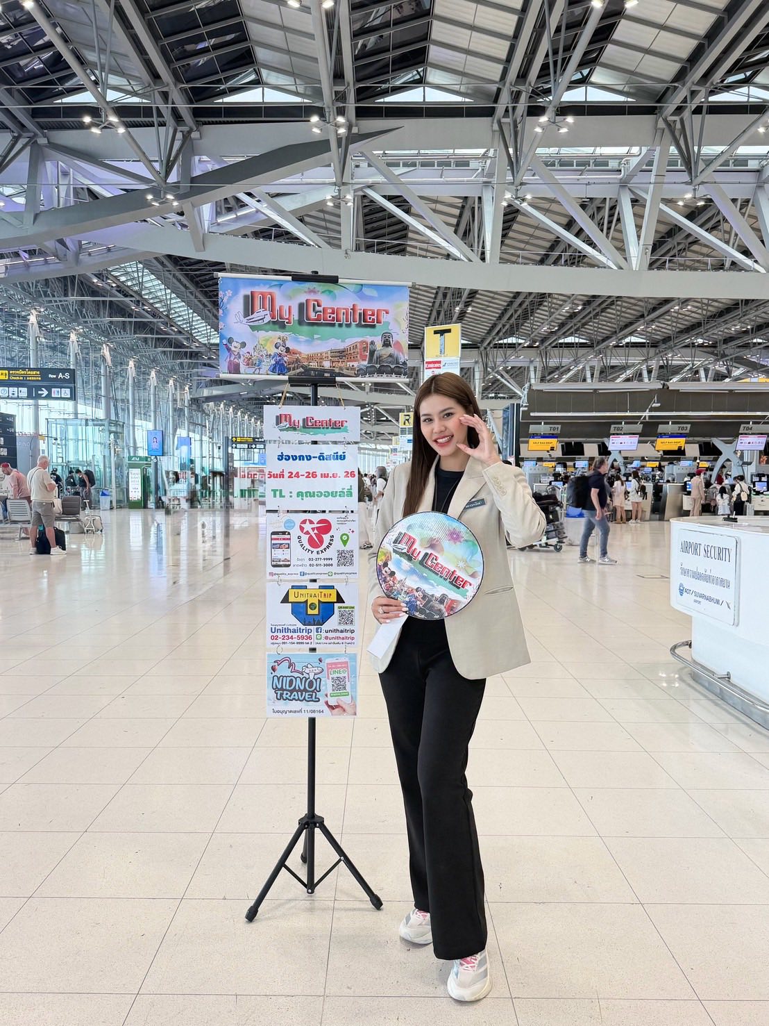 เพิ่มรูปลูกค้า