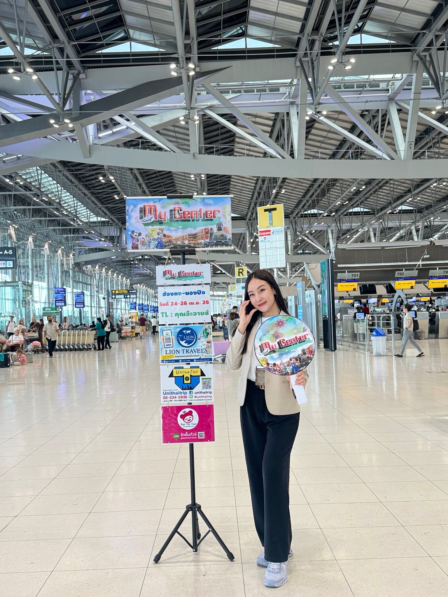 เพิ่มรูปลูกค้า