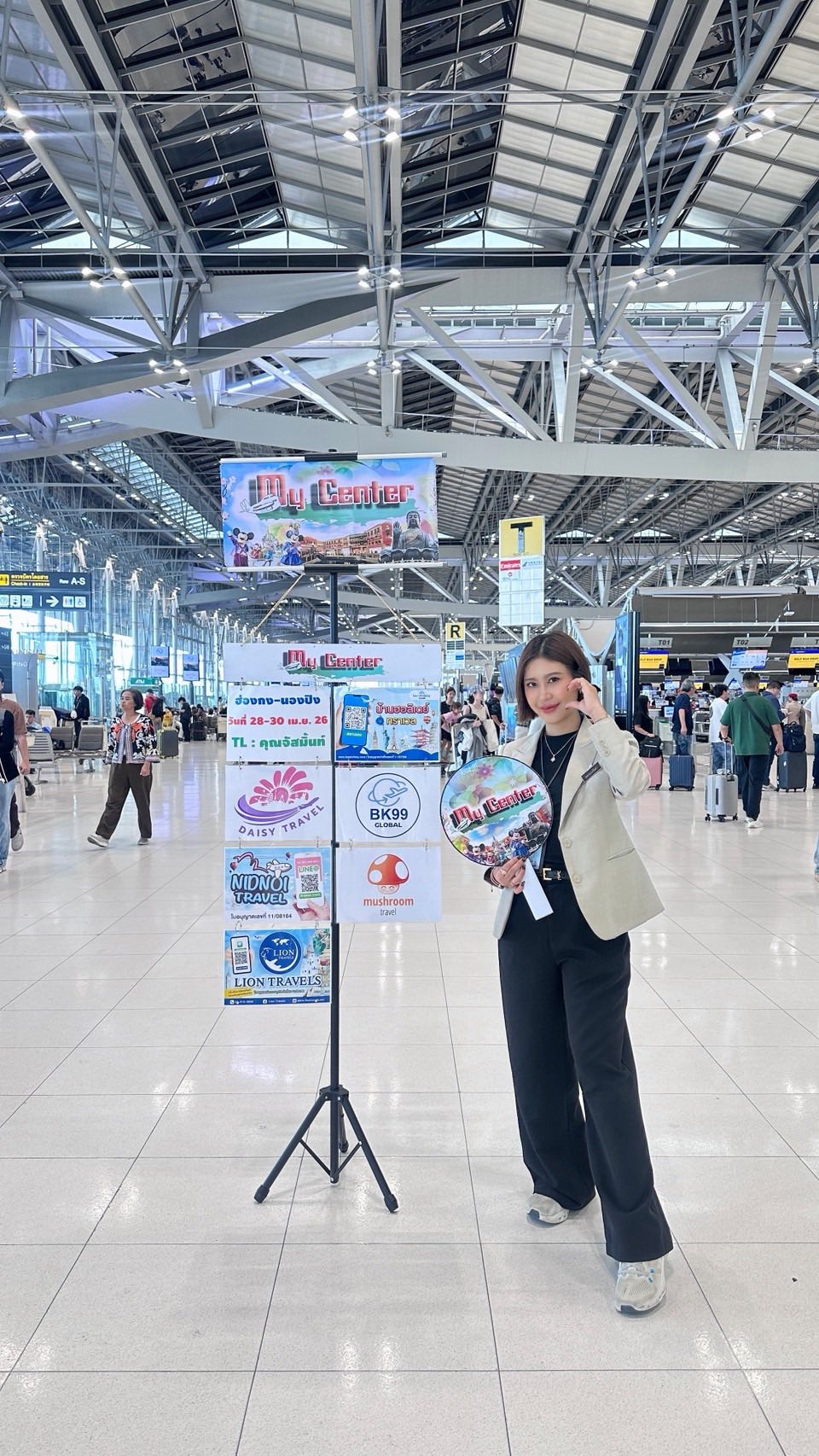 เพิ่มรูปลูกค้า