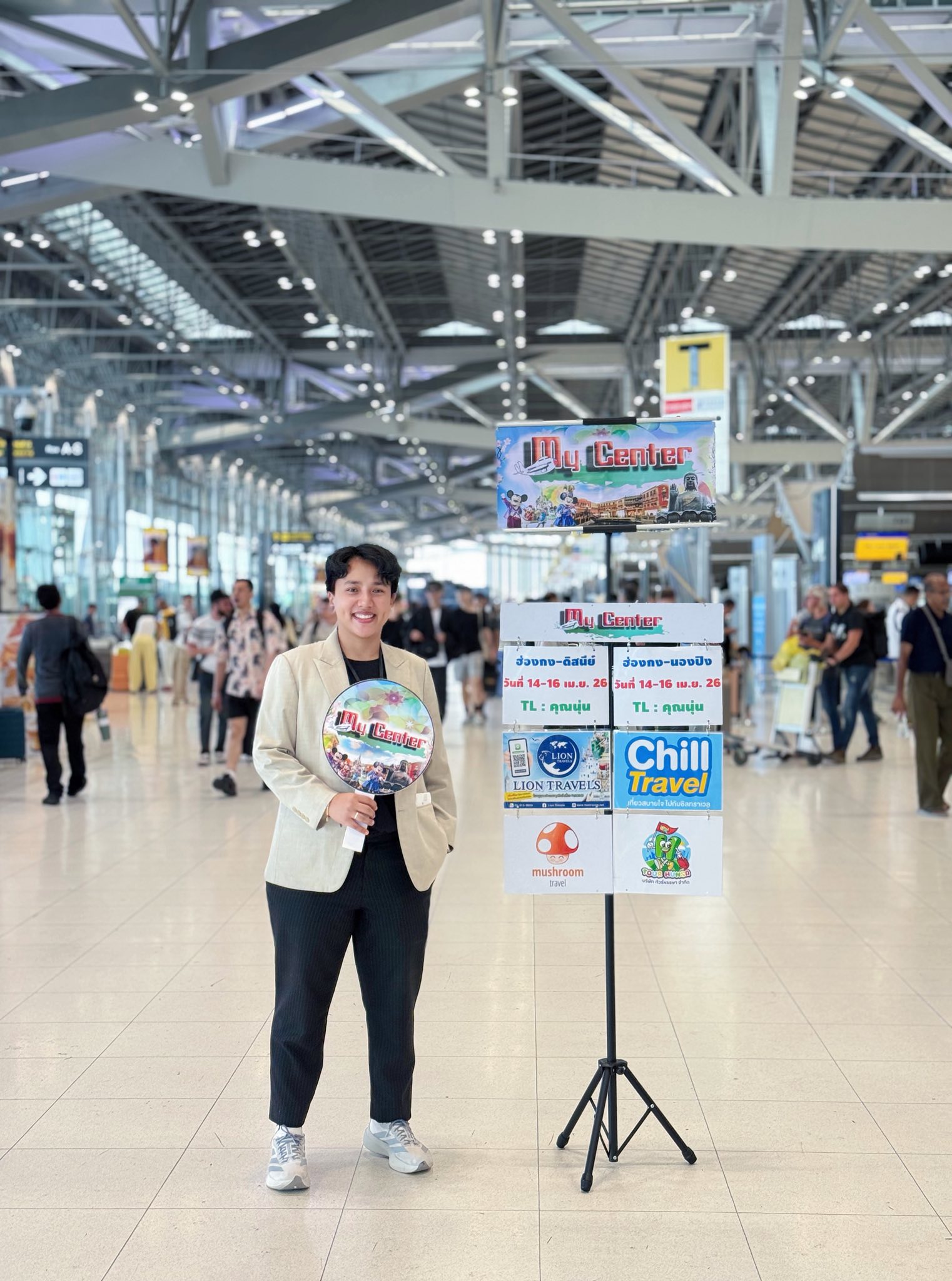 เพิ่มรูปลูกค้า