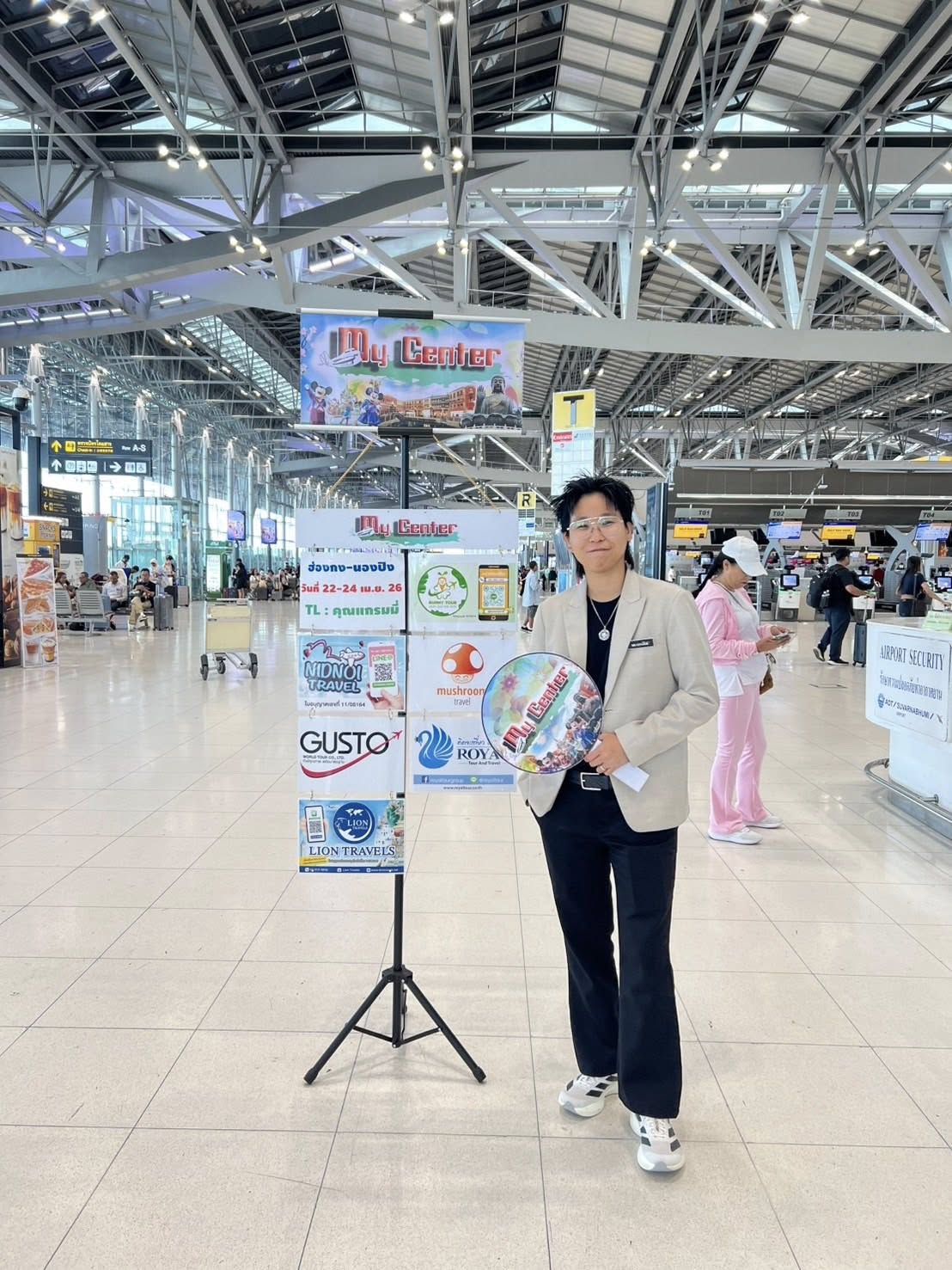 เพิ่มรูปลูกค้า