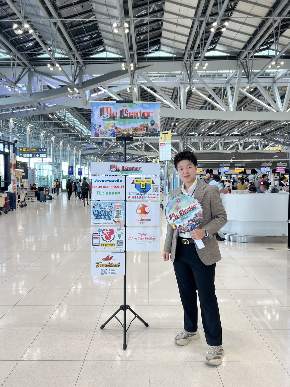 เพิ่มรูปลูกค้า