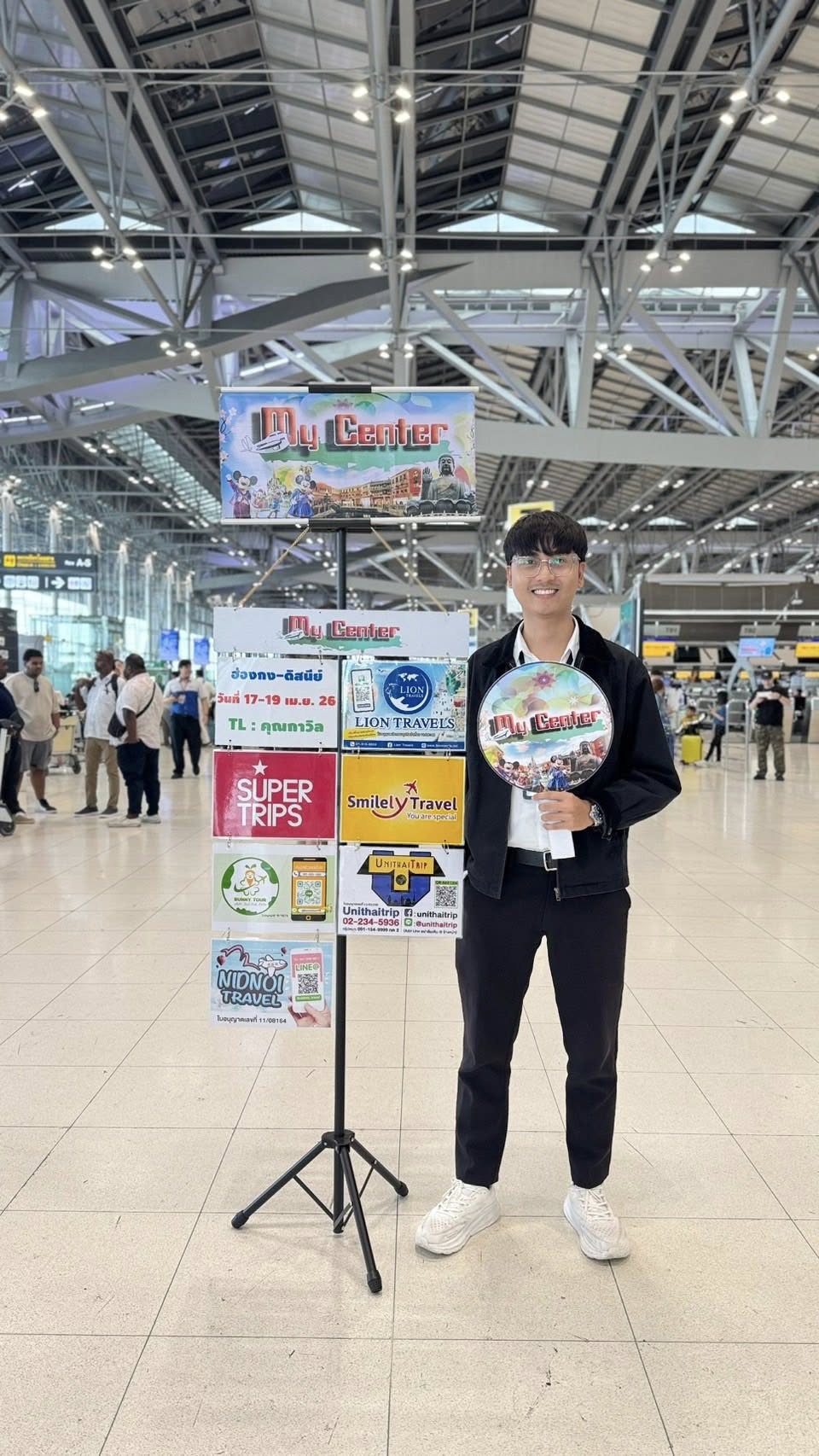 เพิ่มรูปลูกค้า