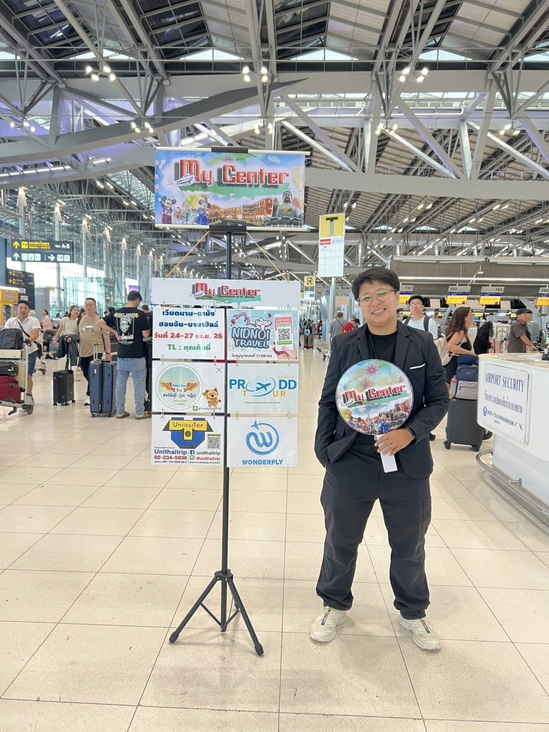 เพิ่มรูปลูกค้า