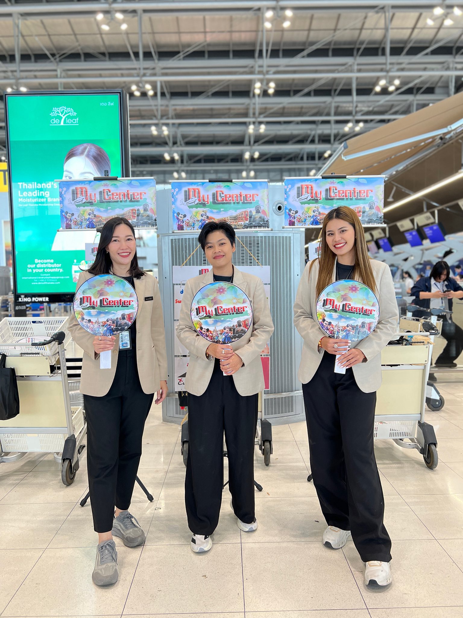 เพิ่มรูปลูกค้า