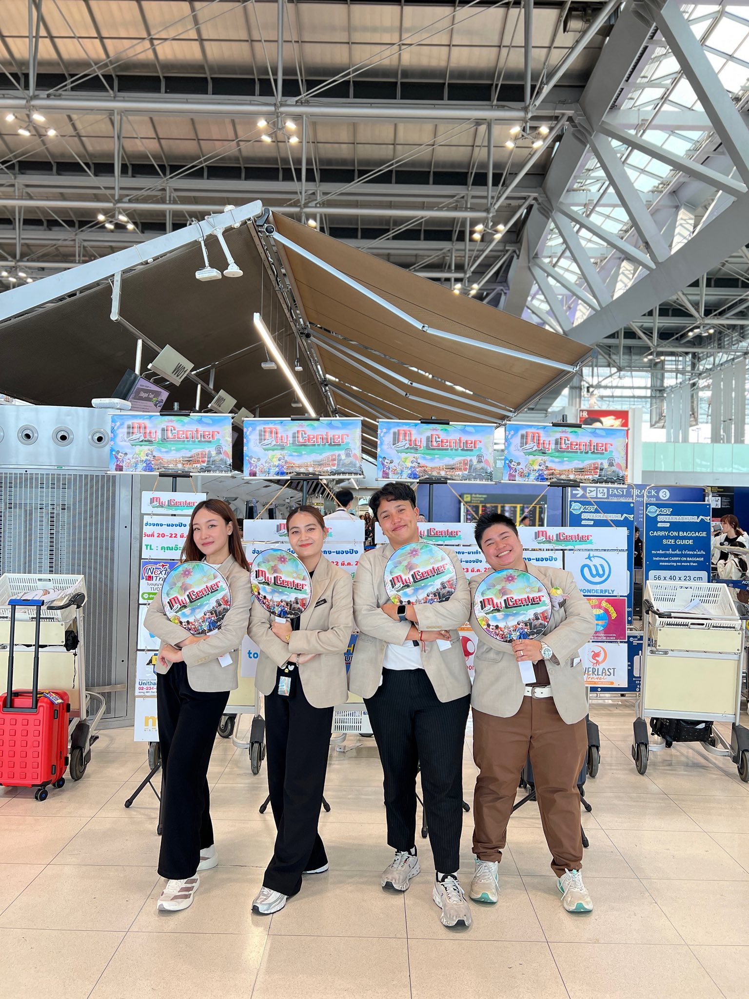 เพิ่มรูปลูกค้า