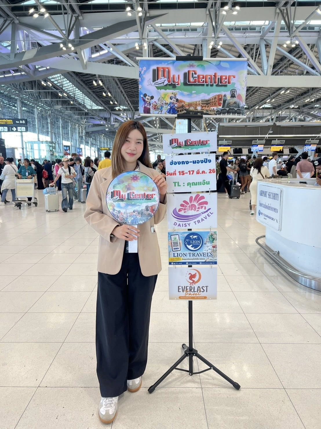 เพิ่มรูปลูกค้า