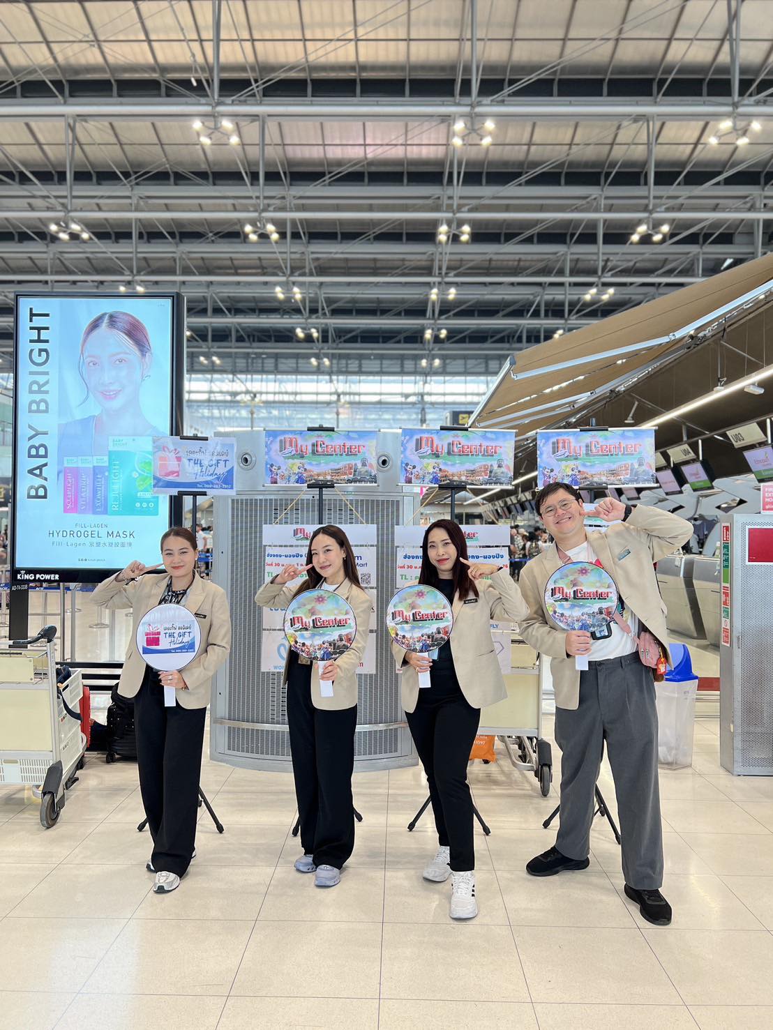 เพิ่มรูปลูกค้า