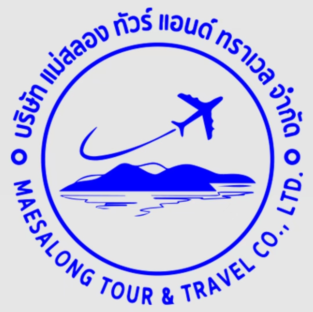บริษัท แม่สลอง ทัวร์ แอนด์ ทราเวล จำกัด