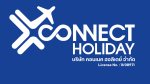 บริษัท คอนเนค ฮอลิเดย์ จำกัด