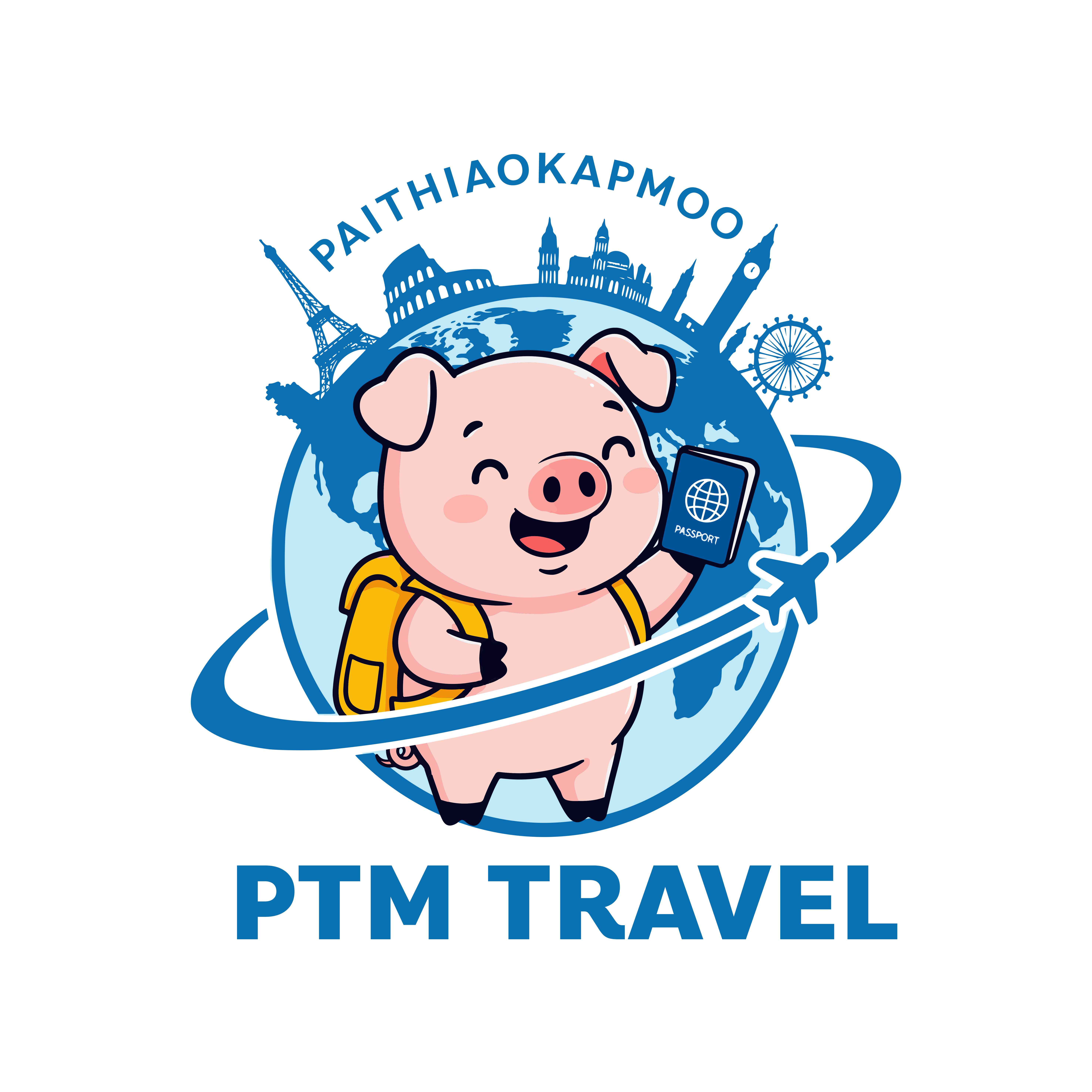 บริษัท ไปเที่ยวกับหมู จำกัด