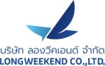 ลองวีคเอนด์  จำกัด